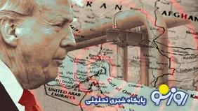 تنگه‌ای که سیاست را در بحران قرار داد!
